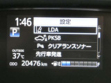 【走行距離】走行距離計の画像です。※撮影時の実走距離となります。車両の移動等により走行距離が進んでいる場合があります。