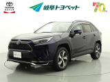岐阜トヨペットの在庫車両をご覧いただき、誠にありがとうございます。ご希望の1台をお探しください。岐阜トヨペット全店舗で購入可能です。きっとお探しの1台が見つかると思います。