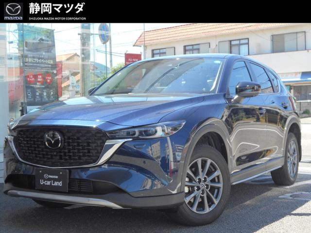 CX-5 2.2 XD フィールドジャーニー 4WD 