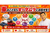 ワゴンR ハイブリッド(HYBRID) ZX 4WD 