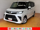 神奈川ダイハツお勧めの一台!