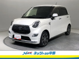 トヨタ高品質洗浄【まるごとクリーニング】・車両状態が一目瞭然の【車両検査証明書】・安心の【トヨタロングラン保証】の3つの安心をセットにした中古車が、トヨタ認定中古車!