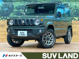 メモリーナビ バックカメラ セーフティサポート クルーズコントロール