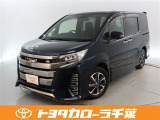 当社では現車確認にご来店いただける千葉・東京・神奈川・埼玉・茨城・栃木・群馬に在住の方への販売とさせていただいております。