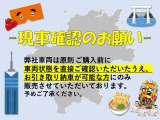 ハスラー X 