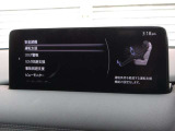 衝突被害軽減ブレーキをはじめとして、各種安全装備が充実しております。詳しくはスタッフまでお尋ねください。