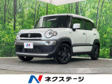 4WD SDナビ 全周囲カメラ 衝突被害軽減システム 禁煙車 ドラレコ
