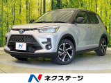 禁煙車 純正9型ディスプレイオーディオ 全周囲カメラ 衝突軽減