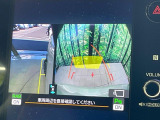 【サイド&バックカメラ】停車・駐車時に死角になりがちな運転席から見えづらいサイドとリアの障害物を確認できます!雨天時や夜間などは特に活躍してくれるアイテムです。