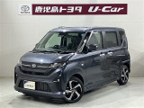 軽自動車もトヨタの販売店なら安心、購入後も私たちトヨタがしっかりサポートいたします。