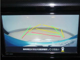バックガイドモニター!