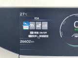 ◆【お問い合わせください】写真の内容に関してやおクルマ購入までの流れなどご不明点、ご質問等がございましたらお気軽にガリバー店舗までお問い合わせください。