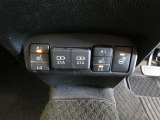 【シートヒーター】運転席と助手席の座面にヒーターが内蔵されていますので寒い時でも快適運転です。