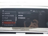 大好評のボディコーティング「ハイモースコート」もご納車までに施工可能。雨染みや線傷など中古車だからと諦めていませんか?ピカピカの状態でお乗り出しいただけます。