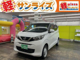 青森県八戸市にあります軽 届出済 未使用車専門店 軽プラザサンライズです!オールメーカーの軽自動車が選び放題!軽 専門店ならではの充実のラインナップの中からお気に入りの1台がきっと見つかります!