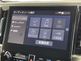 ◆北海道、東北、関東、中部、関西、中国、四国、九州、沖縄、全国各地どこからでも対応可能です!!お気軽にガリバーにお気軽にご相談ください!!