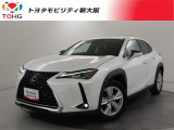 当社では、近畿2府4県(大阪・兵庫・京都・奈良・滋賀・和歌山)の方で、ご来店により現車の確認、お引渡しができるお客様に販売を限らせて頂きます。また転売・輸出目的、同業者様への販売は行っておりません