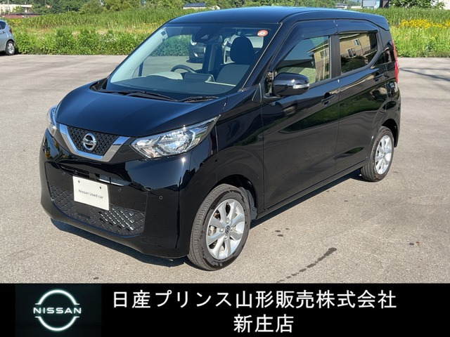 デイズ X 4WD 