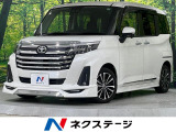 モデリスタエアロ 純正9型ディスプレイオーディオ バックカメラ