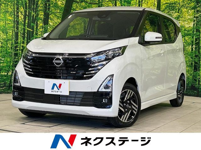 日産 デイズ 