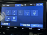 AM/FMラジオ付きです♪