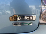 お車の事で気になる事があれば「無料電話0078-6003-728929」までお気軽にご連絡下さい!