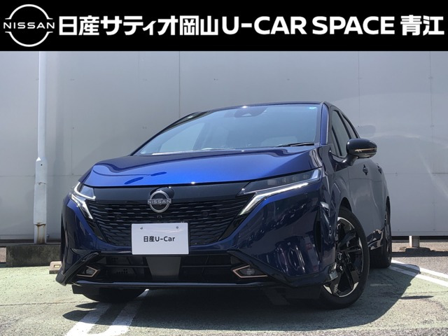 ノートオーラ 1.2 G 90周年記念車