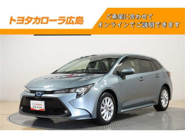 カローラツーリング 1.8 ハイブリッド S