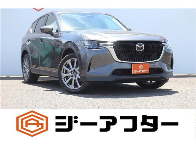 CX-60 2.5 25S エクスクルーシブモード ワンオーナー BOSEサウンド 禁煙車