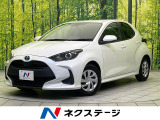 衝突被害軽減システム レーダークルーズ 禁煙車 コーナーセンサー