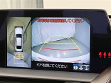車庫入れや後方操作をサポート!苦手な駐車も安心のバックモニター付きです♪ガイド線も表示されますので、どこまで下がれば良いか目安にもなります☆