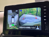 【アラウンドビューモニター】専用のカメラにより、上から見下ろしたような視点で360度クルマの周囲を確認することができます☆死角部分も確認しやすく、狭い場所での切り返しや駐車もスムーズに行えます。