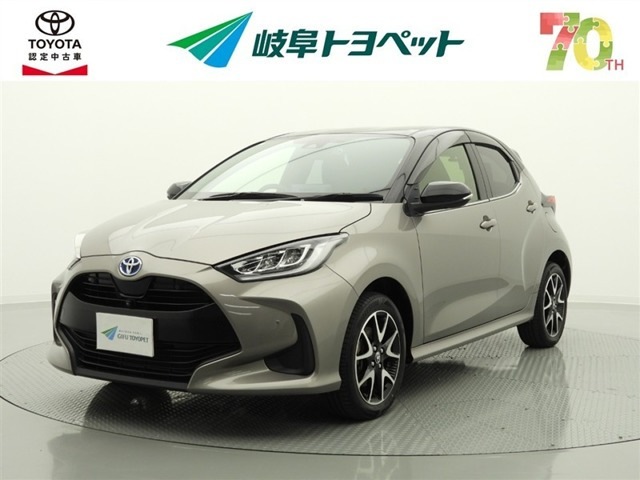 ヤリス 1.5 ハイブリッド Z E-Four 4WD