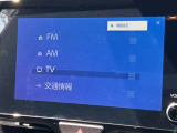 TVが視聴可能です。