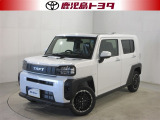 購入後もトヨタのネットワークでしっかりサポート。だから軽自動車も安心してお選び頂けます。