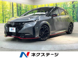 純正9型ナビ 全周囲カメラ 衝突被害軽減システム レーダークルーズ 禁煙