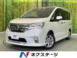 禁煙車 後席モニター SDナビ バックカメラ コーナーセンサー ドラレコ