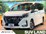 禁煙車 10型ナビ 全周囲カメラ プロパイロット 両側電動スライドドア