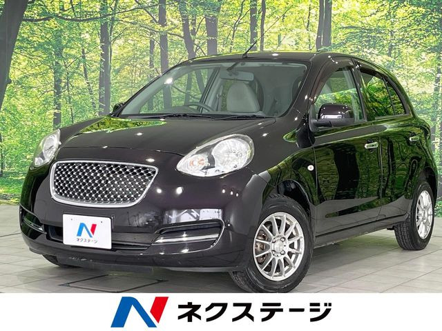 マーチ 1.2 ボレロ 
