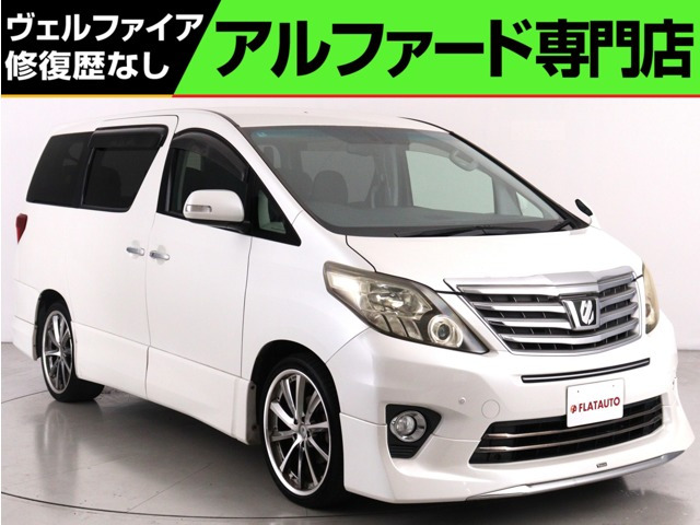 アルファード 2.4 240S Cパッケージ (禁煙車)(20インチアルミ)(モデリスタカス