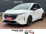 当店の在庫をご覧頂きありがとうございます。軽自動車〜1BOXカーまで日産車を中心に取り扱っております。豊富な在庫の中からお客様にピッタリの1台をお選び下さい!