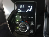 愛車の室内を抗菌・抗ウィルス・防臭コーティングするチタニア(有料)がオススメ!車内を安心・安全・快適に保ちます!詳細は店舗スタッフまでお尋ねください。