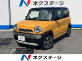 沖縄県内での販売・登録が条件※宮古島除く