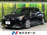 衝突軽減 純正ナビ バックカメラ レーダークルーズコントロール ETC