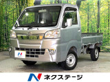 禁煙車 CD AUX エアコン キーレス