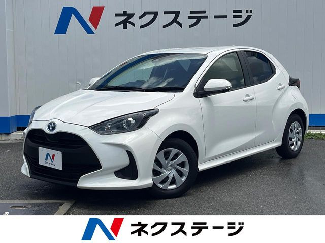 ヤリス 1.5 ハイブリッド X