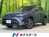 純正10型ナビ バックカメラ 衝突軽減装置 レーダークルーズ 禁煙車