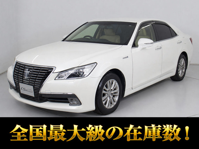 トヨタ クラウン 