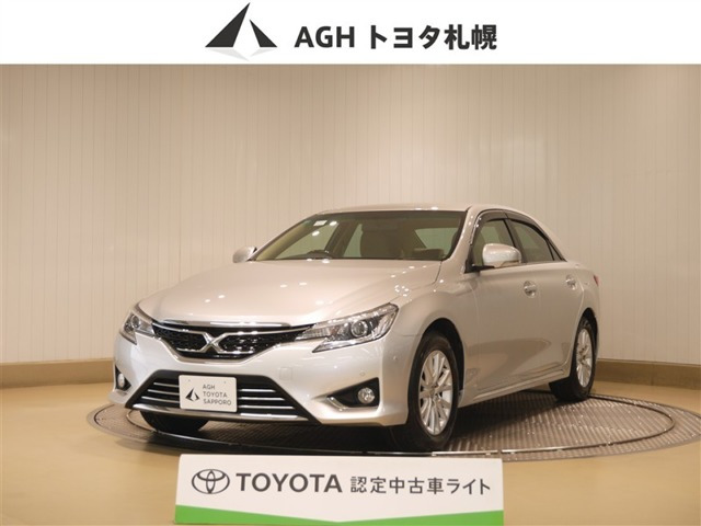 マークX2.5 プレミアム Four 4WD