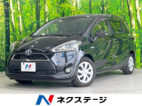 両側電動ドア 純正SDナビ バックカメラ 衝突被害軽減システム 禁煙車